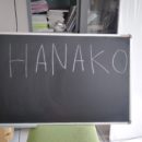 Jual Papan Tulis Blackboard Hanako 60X90 Gantung di bogor